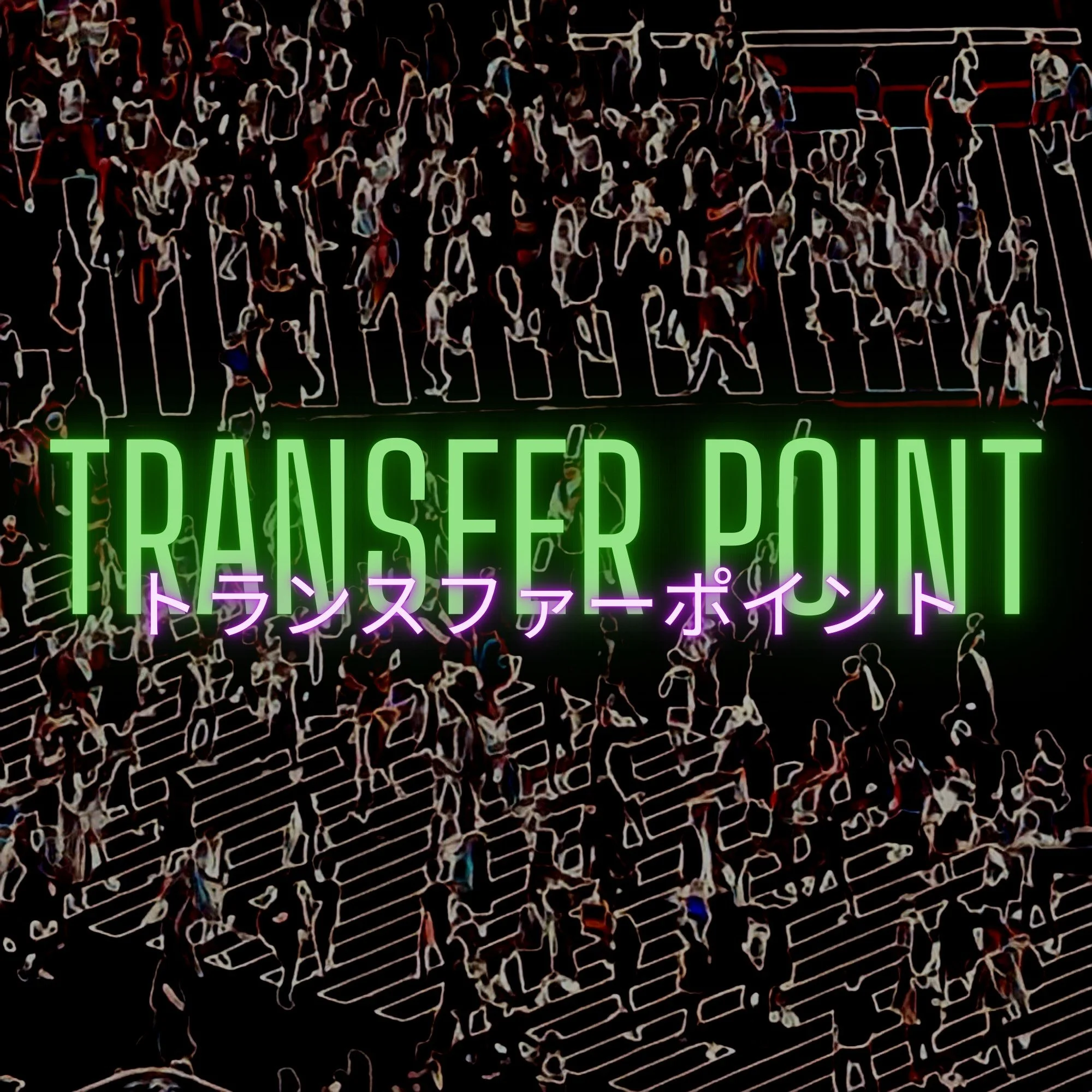 SOLARI - Transfer Point – cover art